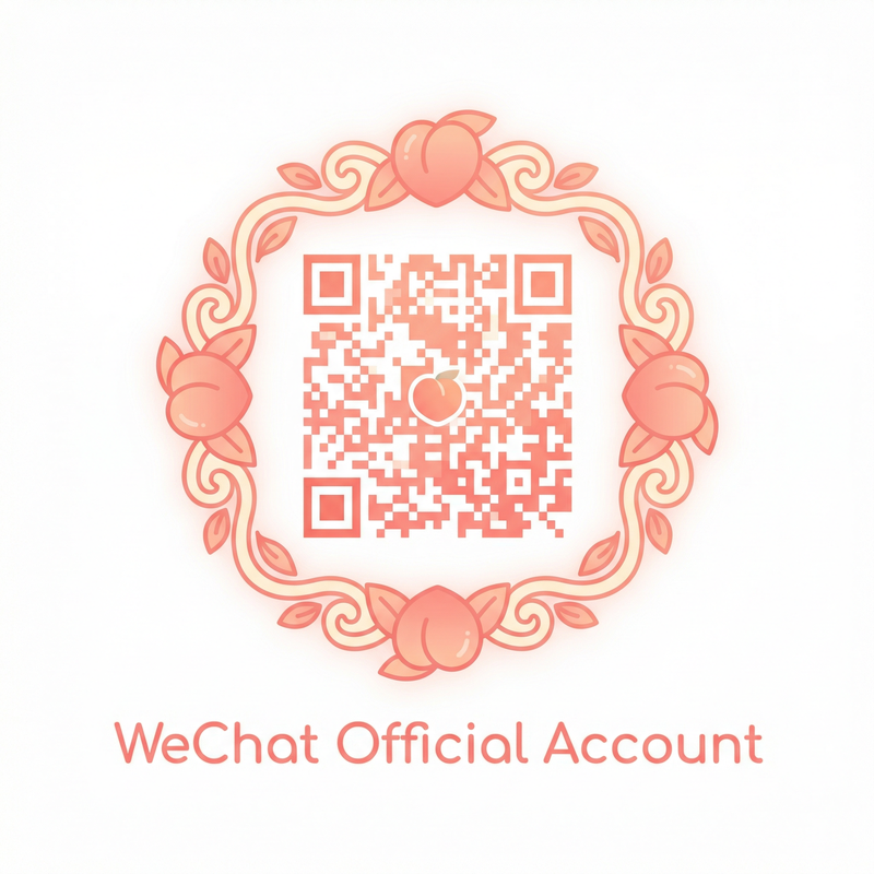 三级公众号二维码